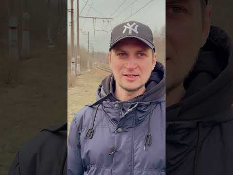 Видео: Отзыв о мужском выезде SunSpirit