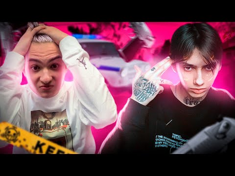Видео: Я ПОТЕРЯЛ ДРУГА...