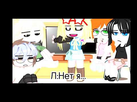 Видео: •🌸Реакция моей семьи на мою галерею🌸•(Первая реакция😐)