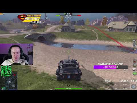 Видео: Проверка в рандоме - насколько крут легендарный ИС-7 Tanks Blitz