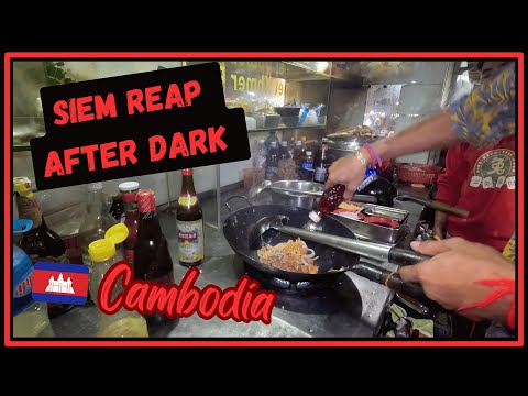 Видео: Полный путеводитель по уличной еде на ночном рынке Сиемреап