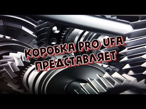 Видео: Правильная сборка вторичного вала кпп 2110,2112,приора, калина