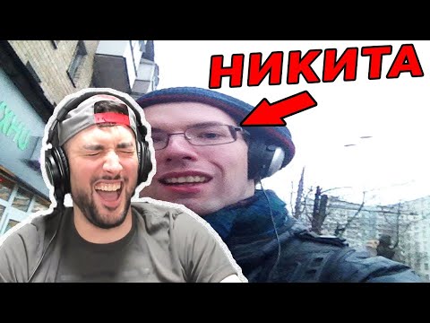 Видео: ПАВЕР СМОТРИТ Топ 10 самых дебильных имен