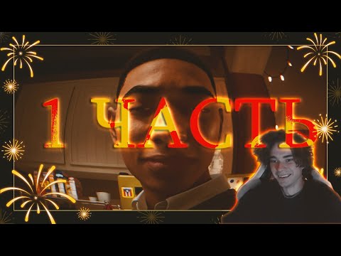 Видео: KVEN спустя год вернулся в моралеса