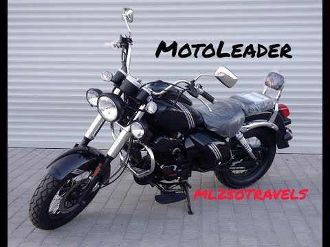 Видео: Мотоцикл ЧОППЕР YINXIANG новый, ML250 Travels tmMoto-Leader