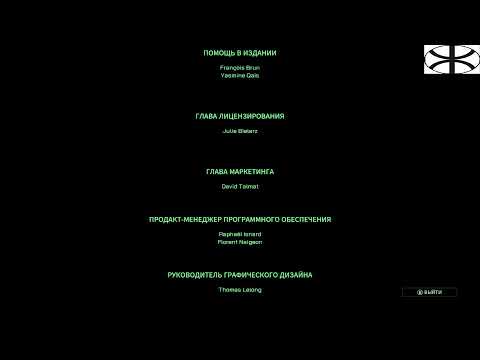 Видео: Robocop: Rogue City (4) Финал