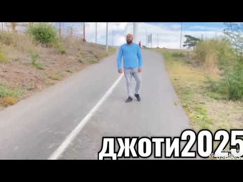 Видео: Набожна песен джоти прошка искам аз2025