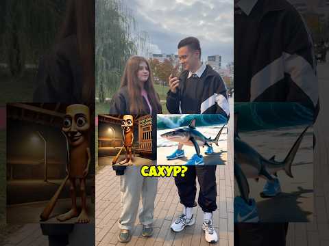 Видео: А КОГО ВЫБЕРТЕ ВЫ⁉️🤯😱