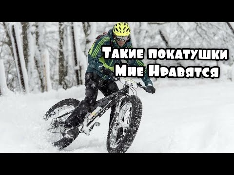 Видео: Снег Для Дрифта? Вот такие покатушки мне нравятся.