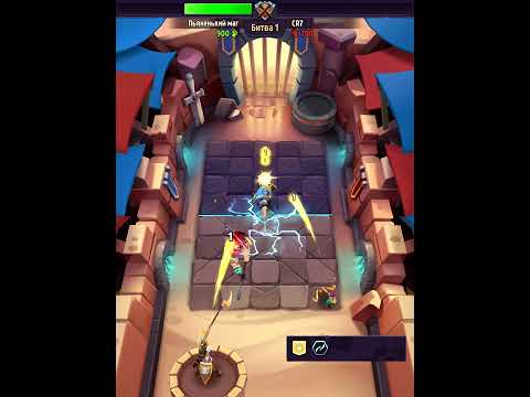 Видео: Автобаттлер Mythic Legends • Во что поиграть • Игровой процесс (Android, iOS)