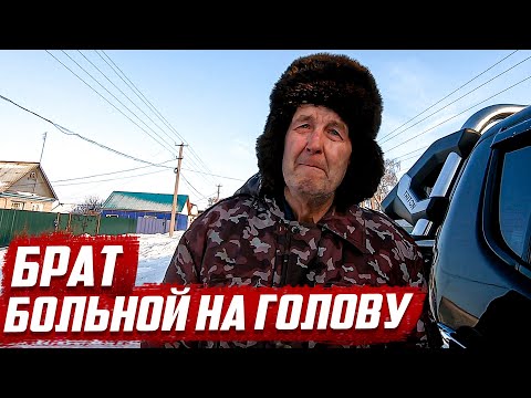 Видео: Уголовное дело за помощь людям  | Оренбургская обл, Асекеевский район, ст. Заглядино