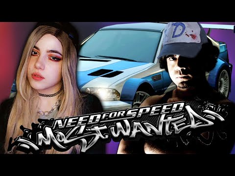 Видео: NEED FOR SPEED MOST WANTED  - полное прохождение НФС Мост Вантед на русском стрим #2