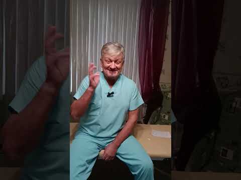 Видео: Шпора.  Лечение шпоры самостоятельно. Подошвенный фасциит.