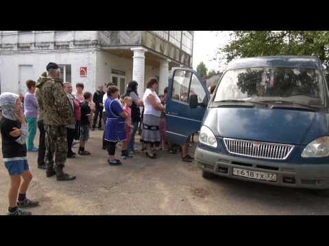 Видео: Проводы ребят в другой детдом