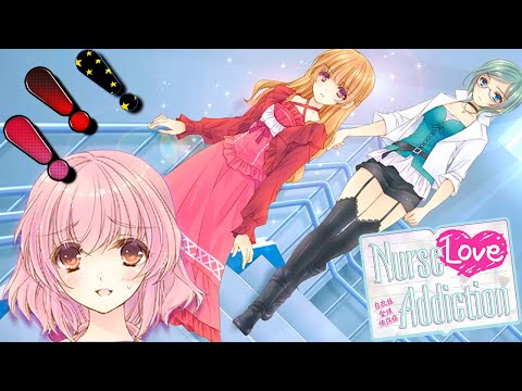 Видео: Nurse Love Addiction - 3 серия