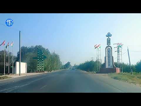 Видео: Трасса от Джалолиддина Балхи до Джайхунского района (от Колхозабад до Кумсангир)