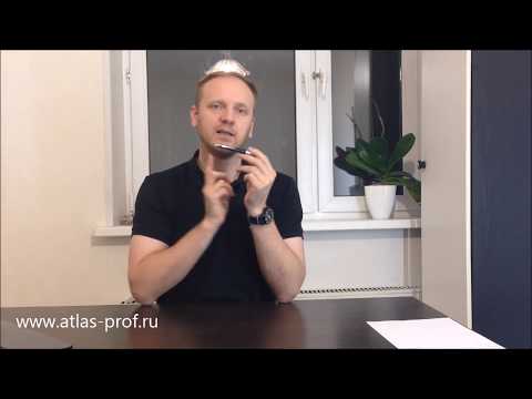 Видео: Носовые кровотечения | как убрать причину возникновения