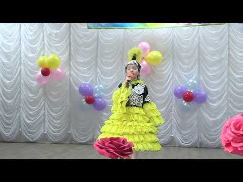 Видео: Коктем аруы 2020 3сынып