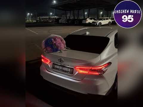 Видео: ХАЗ ЭШАР😍Ас Делла Дош Лардеш Шу Юрта Со Кхочар Ву😍