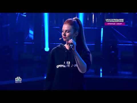 Видео: Лена Катина «Никогда» | Live НТВ "ЦТ" (2020)