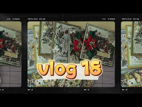 Видео: #18 Скрап і життя. Скрап покупки. Великий огляд листівок. Мій букетик з дачі. 