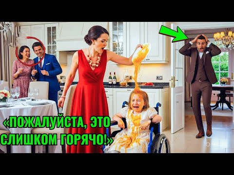 Видео: МАЛЕНЬКАЯ ДЕВОЧКА плакала и умоляла: «МАМА, пожалуйста, это НЕВЫНОСИМО!» вдруг ворвался МИЛЛИОНЕР и