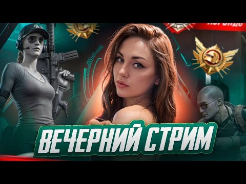 Видео: СТРИМЛЮ PUBG MOBILE ULTIMATE🤯120FPS🔥#shorts #pubgmobile #пубгмобайл #пубг #pubgm #pubg