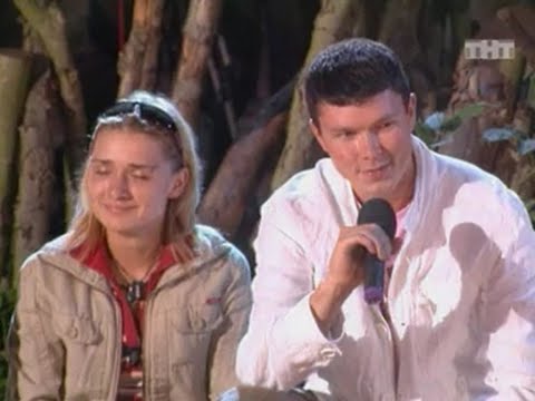 Видео: 812 день (выпуск) ДОМ-2 2004-2008