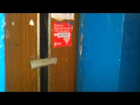 Видео: 🔥Ужас! Обзор ужасной и типичной балаковской общаги «Красноармейская 15» город Балаково; (Жилгородок)