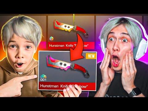 Видео: МОЕГО БРАТИШКУ СНОВА ОБМАНУЛИ В STANDOFF 2😭 но Я КУПИЛ ЕМУ НОВЫЙ НОЖ в Стандофф 2 0.26.0 и ПРОКАЧАЛ