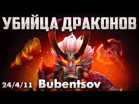 Видео: ГОВОРЯТ ДЖАГГЕРНАУТ СЛАБЫЙ КЕРРИ В ДОТА 2 / Juggernaut DOTA 2