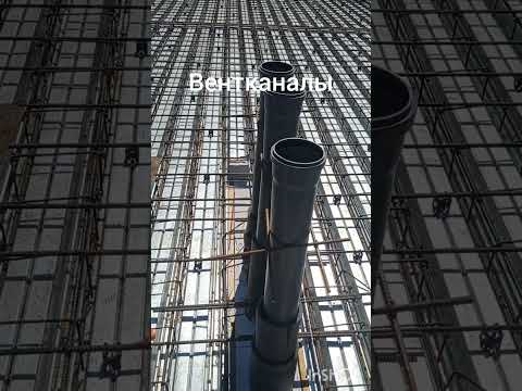 Видео: Перекрытие плоской кровли одноэтажного дома по съемному профлисту