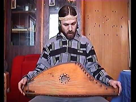 Видео: Андрей Байкалец - видео-школа игры на гуслях... НОВАЯ!!!