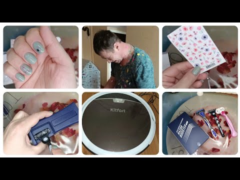 Видео: ПОЛЕЗНЫЕ ПОКУПКИ - РОБОТ ПЫЛЕСОС, ЗАТОЧКА ДЛЯ СТАНКОВ RAZOR BOOSTER. НАКЛЕЙКИ И ТАТУИРОВКИ ФАБЕРЛИК