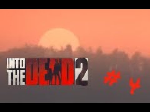 Видео: Да сколько уже можно бежать➪Into the Dead 2 # 4