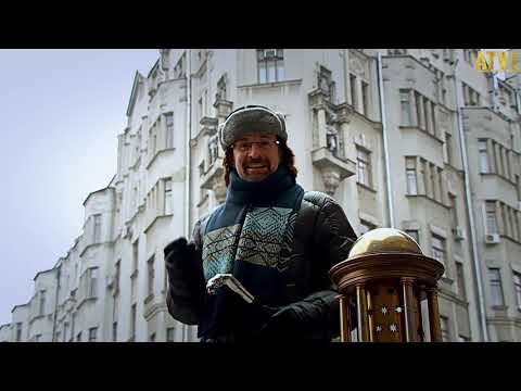 Видео: Пешком...Москва клубная