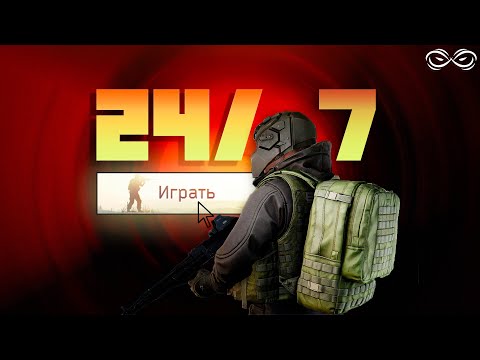 Видео: 🕹️''Фан,Веселие,Удовольствие''🕹️