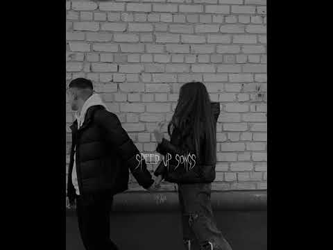 Видео: Дай мне огня - (speed up)