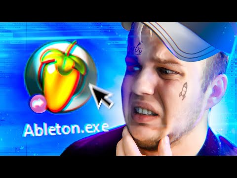 Видео: ABLETON ЛУЧШЕ FL STUDIO и вот почему...