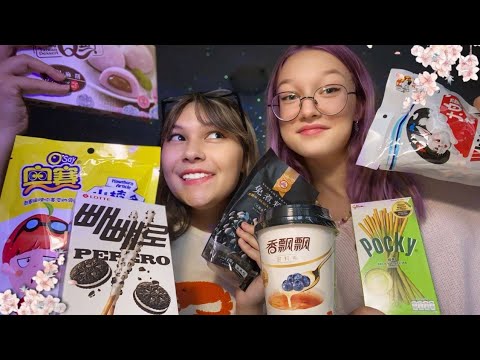 Видео: ПРОБУЕМ АЗИАТСКИЕ СЛАДОСТИ с Зоей! / #азиатскиесладости