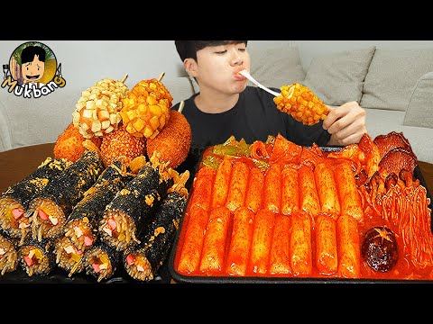Видео: ASMR MUKBANG | РИСОВЫЙ ТОРТ Ттеокбокки, Огненная лапша, хотдог, колбаса рецепт блюда ! принимать