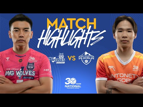 Видео: Төв МИГ Вулвс - Минтонетт Говь | Тоглолтын тойм | 2025.11.04