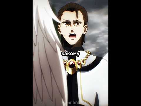 Видео: Жизнь несправедлива и побеждают сильнейшие😭 Название в тгк в профиле #anime #аниме