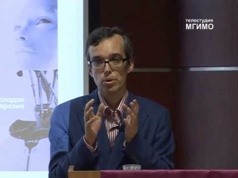 Видео: Лекция 2 «Евразийство и евразийская интеграция»