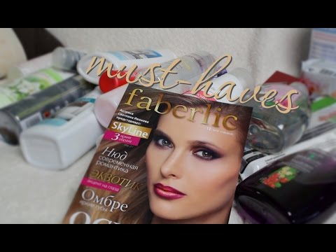 Видео: MUST-HAVES Бюджетно и Качественно! ✩ Косметика для Дома ✩ Любимая Тушь и др.