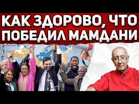 Видео: Кто предупреждён, тот вооружён