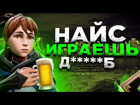 Видео: НАЙС ИГРАЕШЬ, КЕРРИ МАРСИ! #32