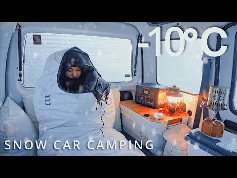 Видео: [SNOW CAR CAMPING]Снежное поле на вершине горы. Один в маленькой машине проводит ночь.