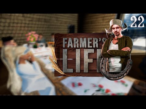 Видео: Farmer's Life ⋗︎ Прохождение #22 ⋗︎ "Ах эта свадьба"