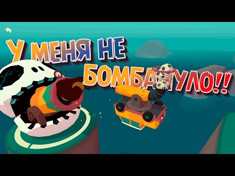 Видео: Почему так сложно?